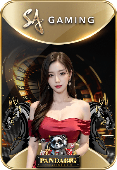 เอสเอ เกมมิ่ง